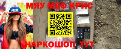 MDMA Малгобек