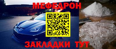 синтетический гашиш Лесосибирск