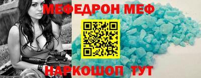 синтетический гашиш Лесосибирск