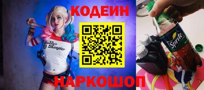 первитин Ливны