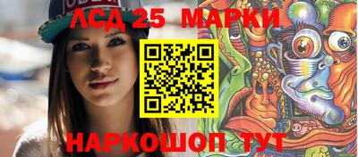 мдпв Ликино-Дулёво