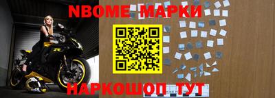 MDMA Малгобек