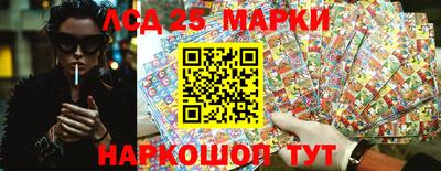 мефедрон Малоярославец