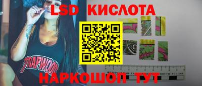 мдпв Ликино-Дулёво