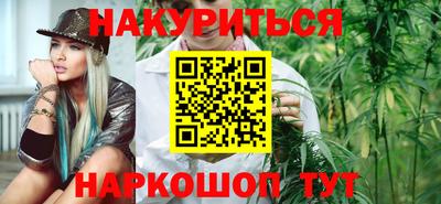 MDMA Малгобек