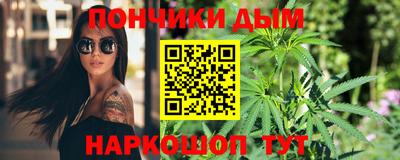 первитин Ливны