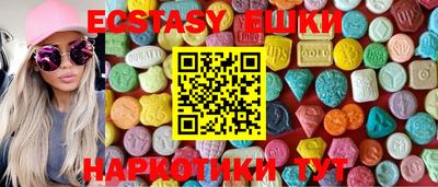 мдпв Ликино-Дулёво