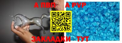 MDMA Малгобек