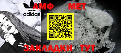 мдпв Ликино-Дулёво