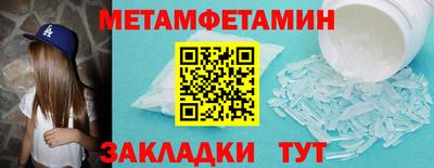 мдпв Ликино-Дулёво