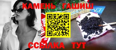 MDMA Малгобек