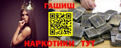MDMA Малгобек